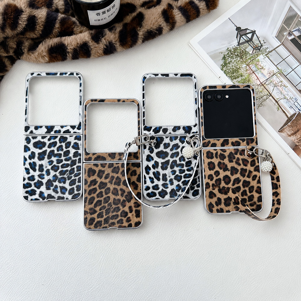 Tablet Accessories For Girls - Leopard Print Folding Flip Phone Case