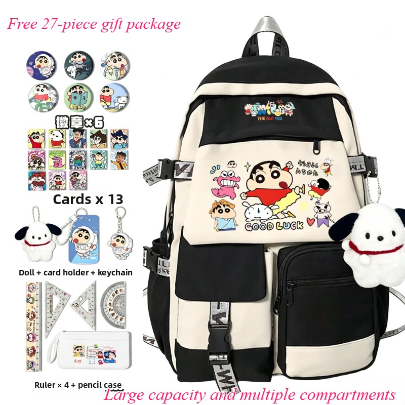 Tablet Cute Accessories - Crayon Shin-chan cartoon cute school bag