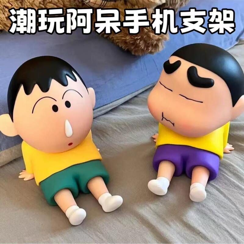 Fire Tablet Accessories - Kawaii Cartoon Crayon Shinchan Figure Phone
