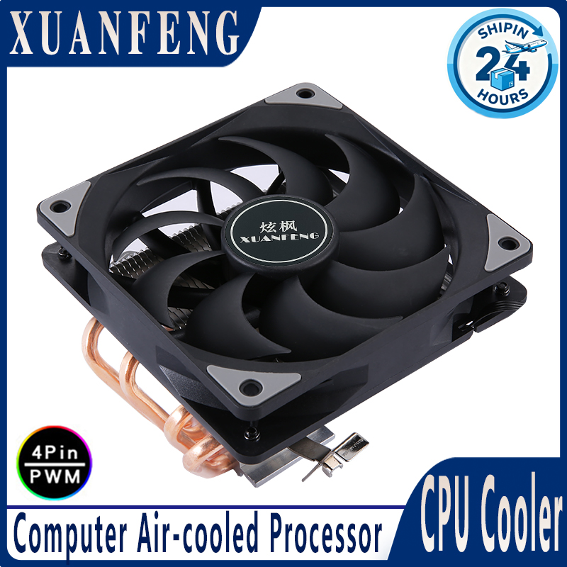 Tablet Computer Accessories - XUANFENG 4pin/PWM 120mm Fan am4 x79