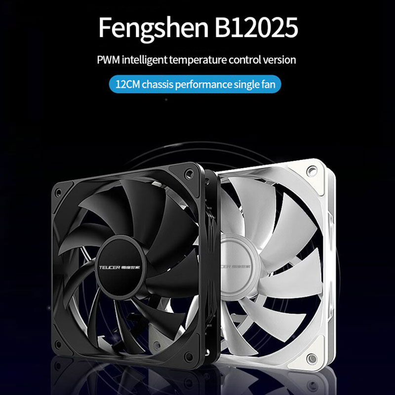 TEUCER 1800RPM 4PIN PWM White  - Tablet Computer Accessories 评论和价格