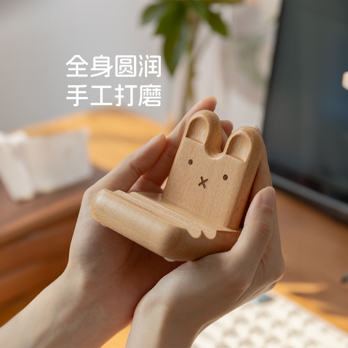 Kawaii Anime Miffy Rabbit Mobi - Fire Tablet Accessories 评论和价格
