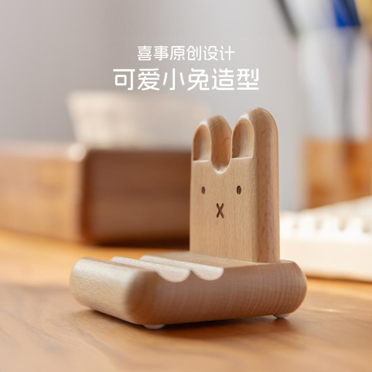 Kawaii Anime Miffy Rabbit Mobi - Fire Tablet Accessories 评论和价格