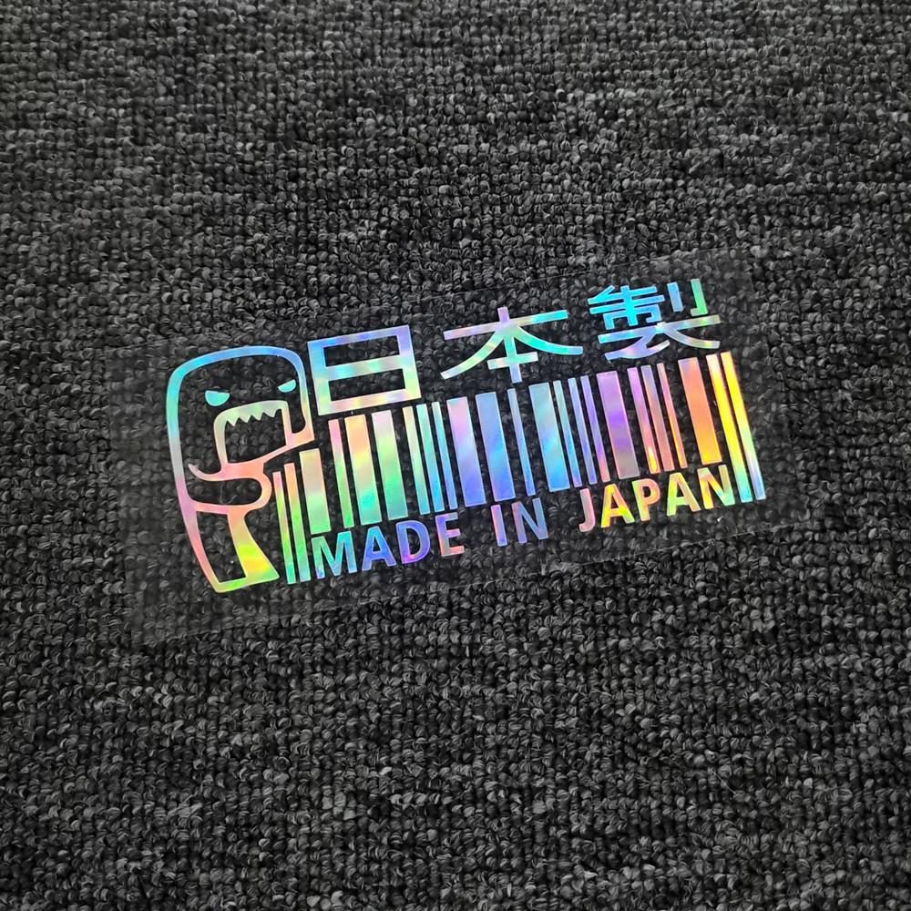 Car Stickers Made In Japan Dom - Tablet Accessories For Girls 评论和价格