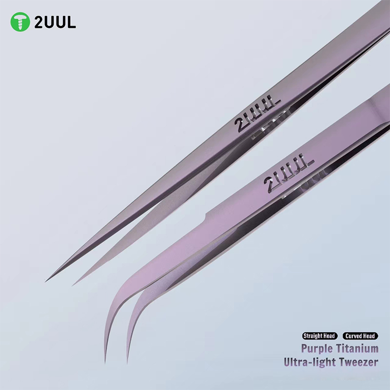 2UUL Purple Titanium Ultra-lig - Tablet Accessories For Girls 评论和价格