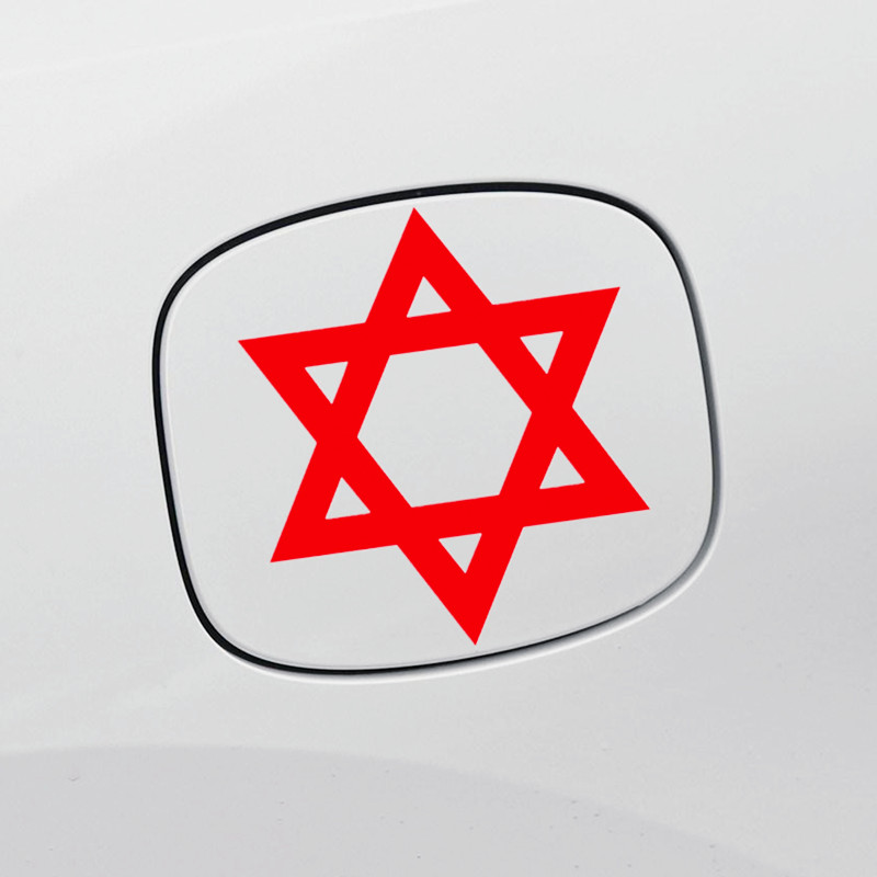 Car Stickers Hexagram Stars Ma - Tablet Accessories For Girls 评论和价格