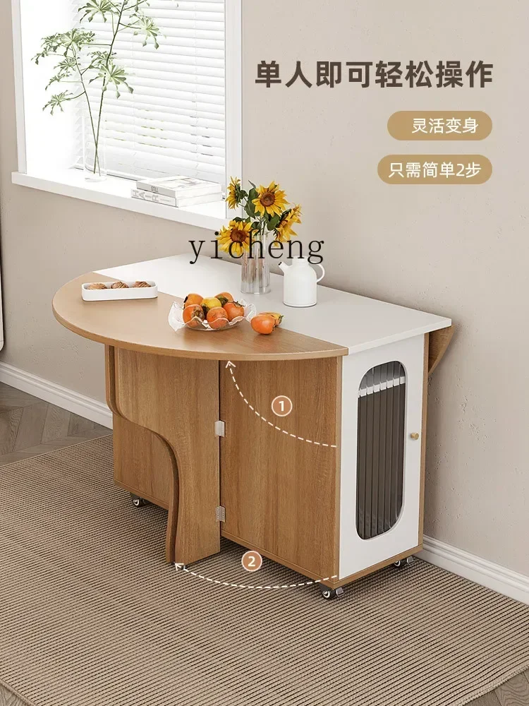 A-4 r5.13  household round din - Mobile & Tablet Accessories 评论和价格