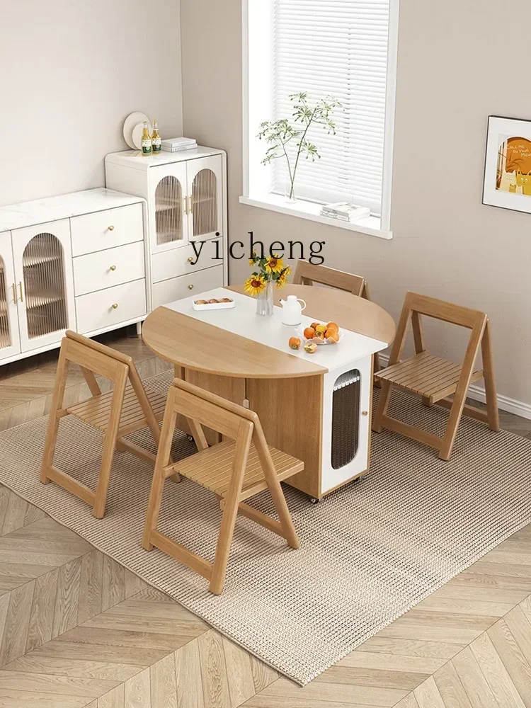 A-4 r5.13  household round din - Mobile & Tablet Accessories 评论和价格