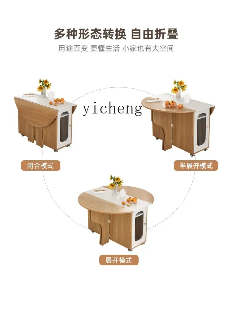 A-4 r5.13  household round din - Mobile & Tablet Accessories 评论和价格