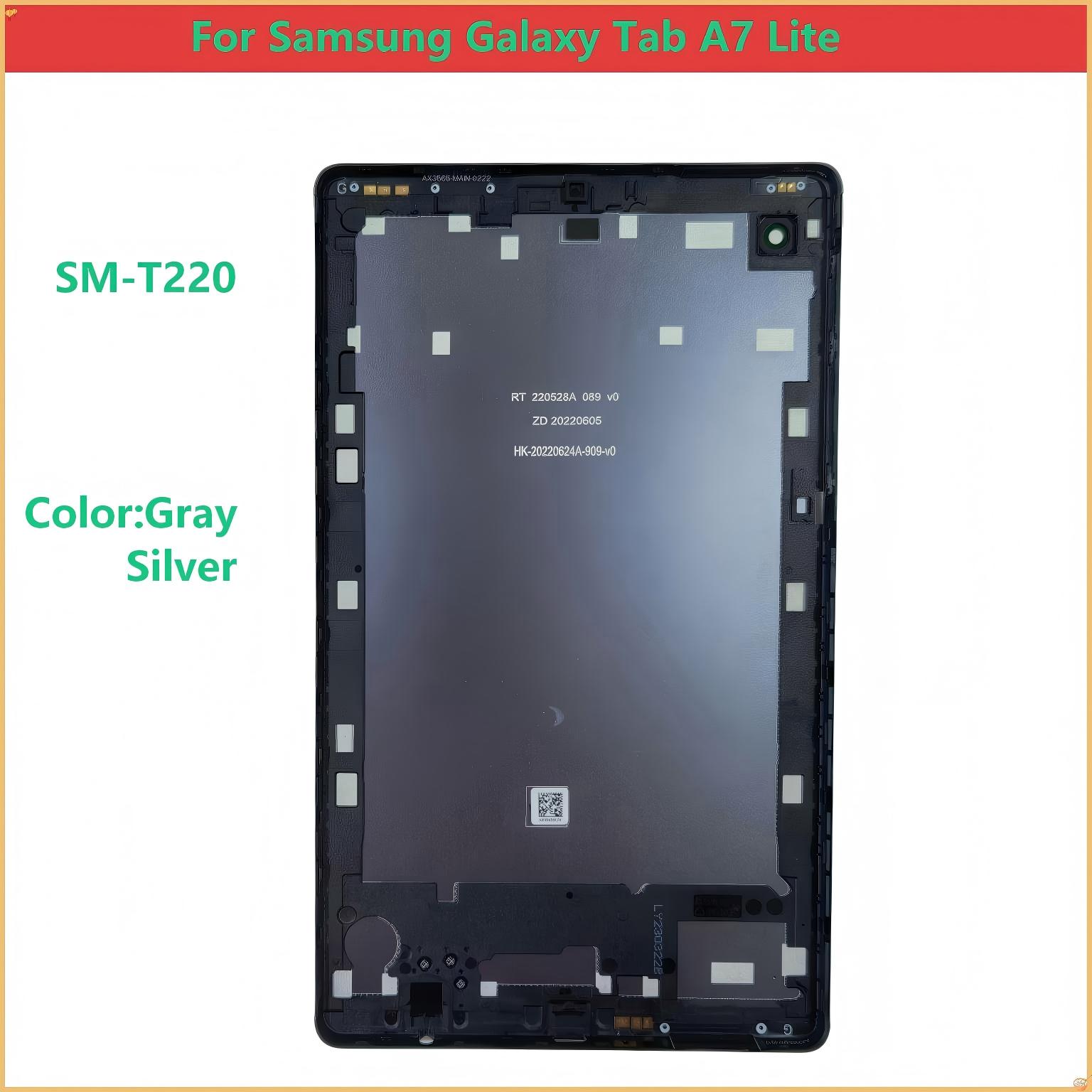 Shell Back for Samsung Galaxy  - Accessories For Android Tablet 评论和价格