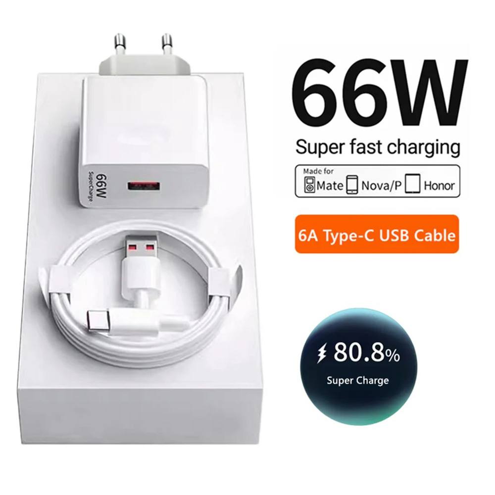66W 6A Super Fast Charger for  - Huawei Mate 60 评论和价格